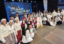 Μύλος των Ξωτικών: Η χορευτική ομάδα του Συλλόγου Ευρυτάνων «Τα Άγραφα» στα Τρίκαλα ΜΥΛΟΣ ΞΩΤΙΚΩΝ