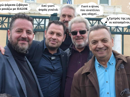 ΠΕΙΡΑΓΜΕΝΑ ΚΛΙΚ