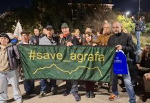 #save agrafa.Μαζική Διαμαρτυρία στην Αθήνα για την Παγκόσμια Ημέρα Βουνού ΠΟΡΕΙΑ ΒΟΥΝΑ ΑΘΗΝΑ