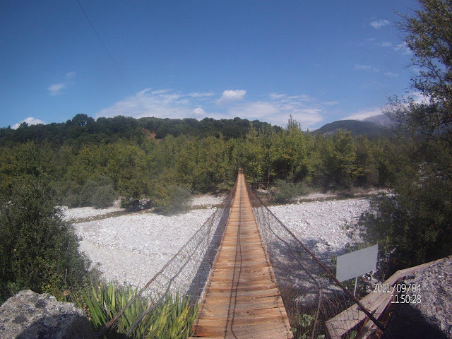 Παραμονή Χριστουγέννων του 1968