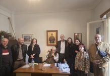 Ανανέωση και εμπιστοσύνη στον Σύλλογο Καρπενησιωτών Αθήνας «Το Βελούχι» ΣΥΛΛΟΓΟΣ ΚΑΡΠΕΝΗΣΙΩΤΩΝ ΑΘΗΝΑΣ