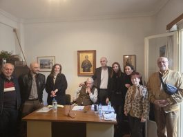 ΣΥΛΛΟΓΟΣ ΚΑΡΠΕΝΗΣΙΩΤΩΝ ΑΘΗΝΑΣ