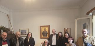 ΣΥΛΛΟΓΟΣ ΚΑΡΠΕΝΗΣΙΩΤΩΝ ΑΘΗΝΑΣ