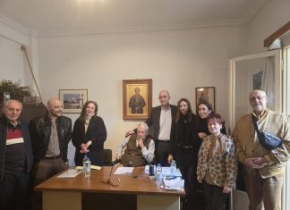 ΣΥΛΛΟΓΟΣ ΚΑΡΠΕΝΗΣΙΩΤΩΝ ΑΘΗΝΑΣ