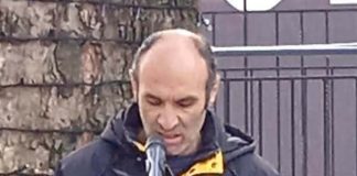 ΤΣΟΥΤΣΟΥΡΑΣ