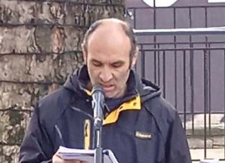 ΤΣΟΥΤΣΟΥΡΑΣ