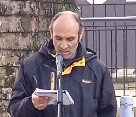 ΤΣΟΥΤΣΟΥΡΑΣ