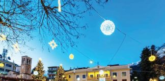 ΧΡΙΣΤΟΥΓΕΝΝΑ ΚΑΡΠΕΝΗΣΙ