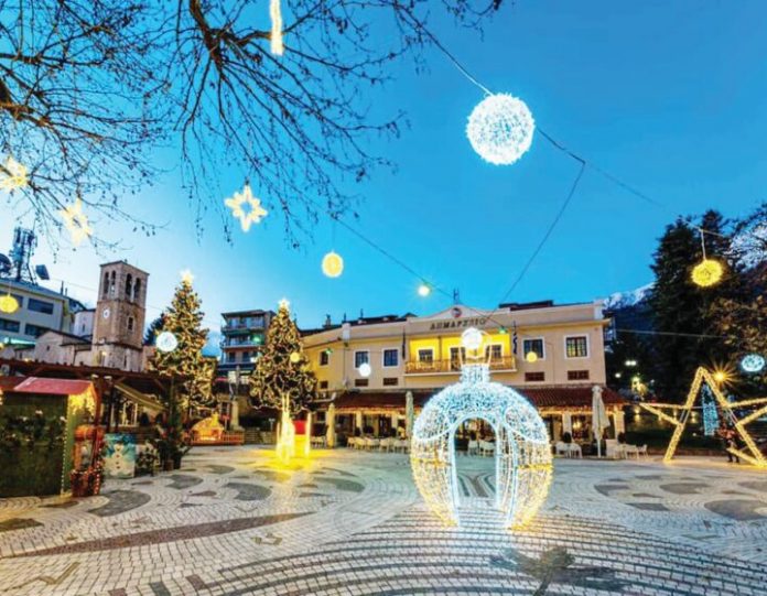 ΧΡΙΣΤΟΥΓΕΝΝΑ ΚΑΡΠΕΝΗΣΙ ΧΡΙΣΤΟΥΓΕΝΝΑ ΚΑΡΠΕΝΗΣΙ