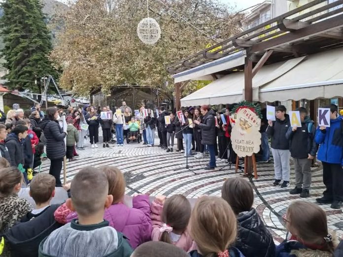 αμεα 1 αμεα 1