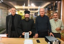 π ΦΕΓΓΟΥΛΗΣ 1