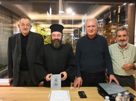 π ΦΕΓΓΟΥΛΗΣ 1