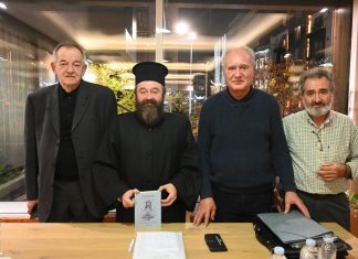 π ΦΕΓΓΟΥΛΗΣ 1