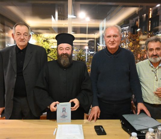 π ΦΕΓΓΟΥΛΗΣ 1