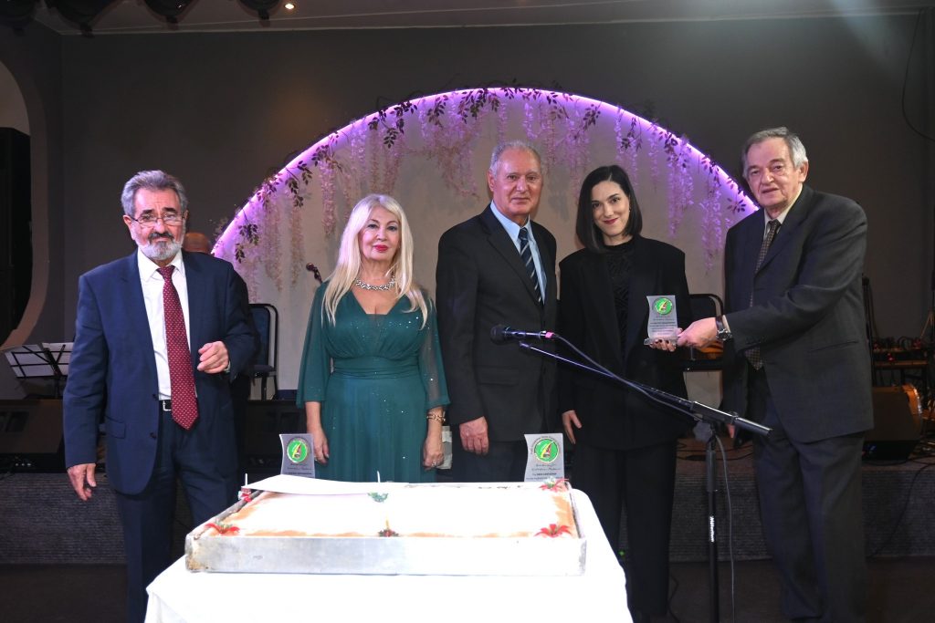 ΕΚΔΗΛΩΣΗ ΑΓΡΑΦΙΩΤΩΝ