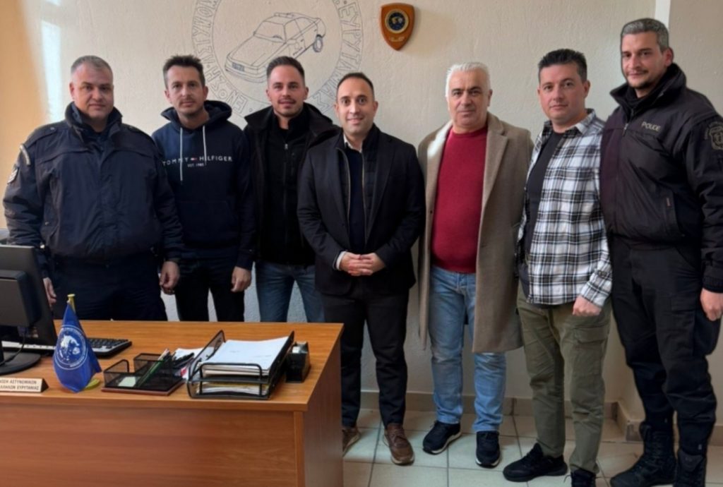 ΞΕΝΑΚΗΣ ΑΣΤΥΝΟΜΙΑ