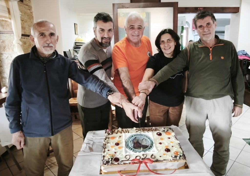 ΠΕΖΟΠΟΡΙΚΟΣ