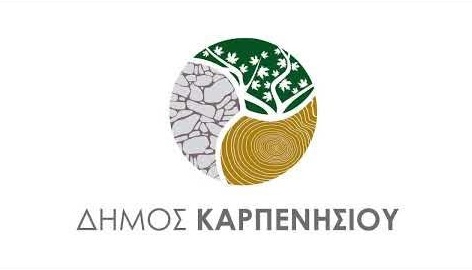 λογοτυπο καρπενησιου