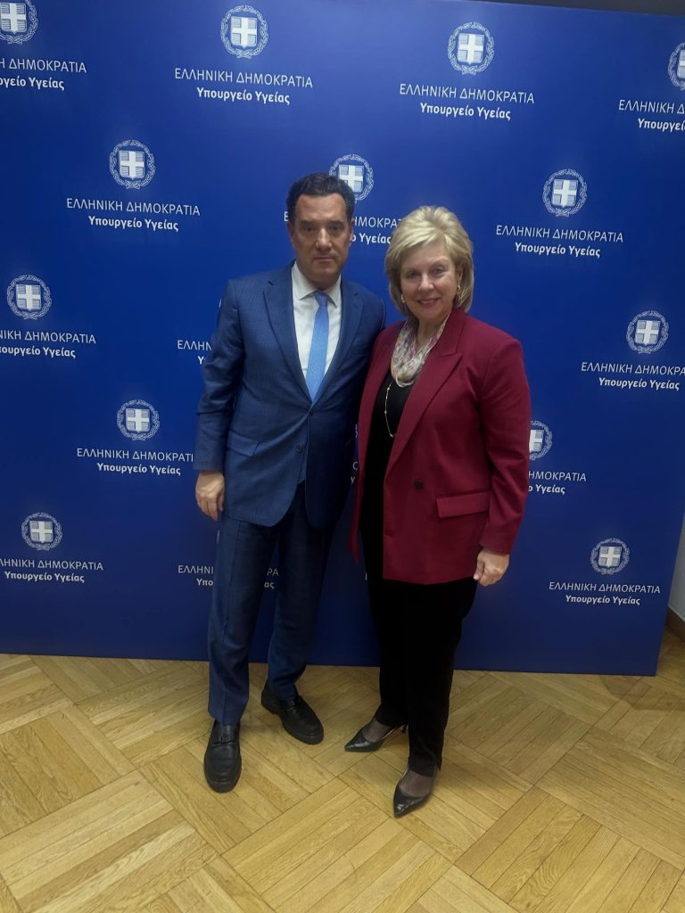 τζινα αδωνις