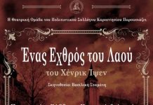 612104661 18189450418355075 2756622796367349057 n