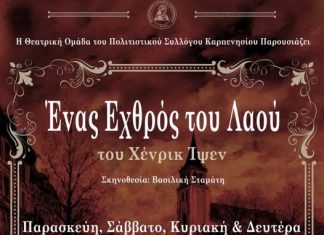 612104661 18189450418355075 2756622796367349057 n