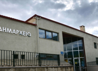 screenshot 2026 01 15 185608