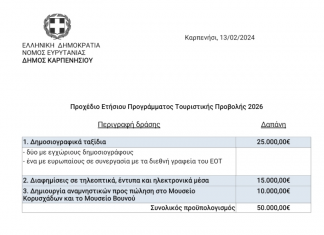 screenshot 2026 01 18 200652