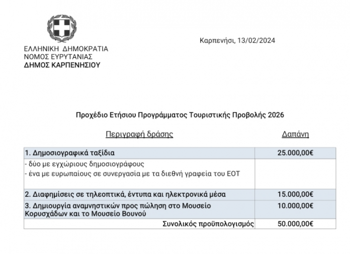 screenshot 2026 01 18 200652