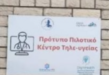 screenshot 2026 01 18 201233