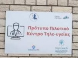 screenshot 2026 01 18 201233