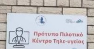 screenshot 2026 01 18 201233