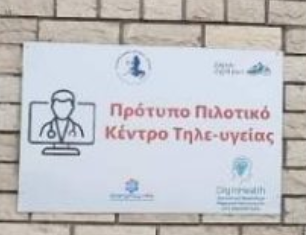 screenshot 2026 01 18 201233