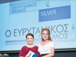 screenshot 2026 01 29 144014