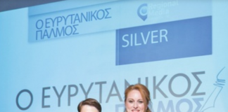 screenshot 2026 01 29 144014