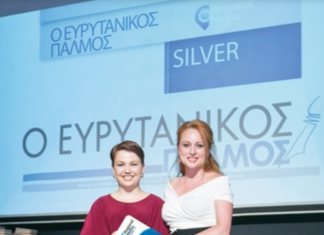 screenshot 2026 01 29 144014