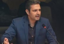 ΑΓΓΕΛΟΠΟΥΛΟΣ