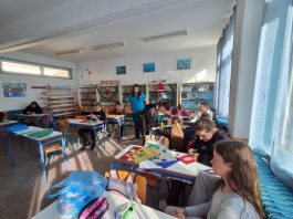 ΓΥΜΝΑΣΙΑ ΦΡΑΓΚΙΣΤΑΣ