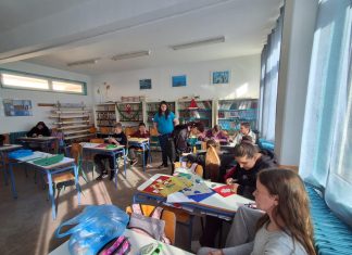 ΓΥΜΝΑΣΙΑ ΦΡΑΓΚΙΣΤΑΣ