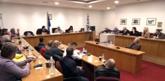 ΔΗΜΟΤΙΚΟ ΣΥΜΒΟΥΛΙΟ