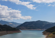 Δημοσίευμα για ΕΥΡΥΤΟΣ