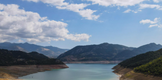 Δημοσίευμα για ΕΥΡΥΤΟΣ