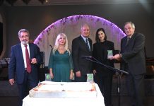 ΕΚΔΗΛΩΣΗ ΑΓΡΑΦΙΩΤΩΝ