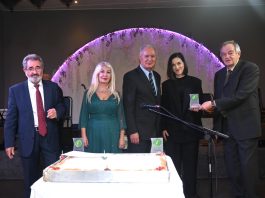 ΕΚΔΗΛΩΣΗ ΑΓΡΑΦΙΩΤΩΝ