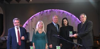 ΕΚΔΗΛΩΣΗ ΑΓΡΑΦΙΩΤΩΝ