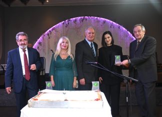 ΕΚΔΗΛΩΣΗ ΑΓΡΑΦΙΩΤΩΝ