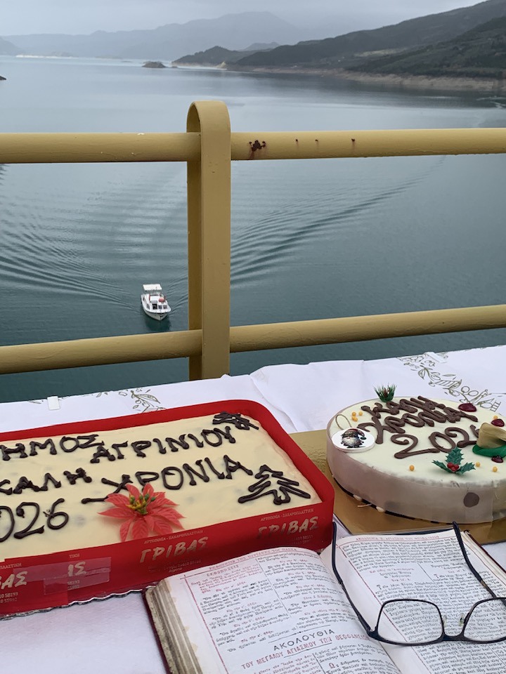 ΘΕΟΦΑΝΙΑ ΕΠΙΣΚΟΠΗ