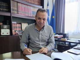 ΚΑΡΔΑΜΠΙΚΗΣ