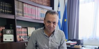 ΚΑΡΔΑΜΠΙΚΗΣ