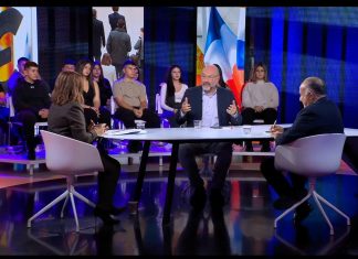 ΜΑΘΗΤΕΣ ΡΑΠΤΟΠΟΥΛΟΥ 2