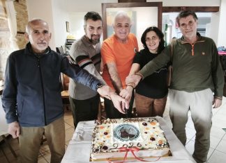 ΠΕΖΟΠΟΡΙΚΟΣ